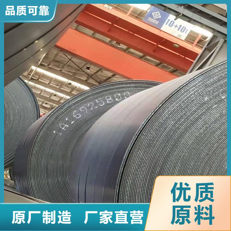 不锈钢板合金钢板商家
