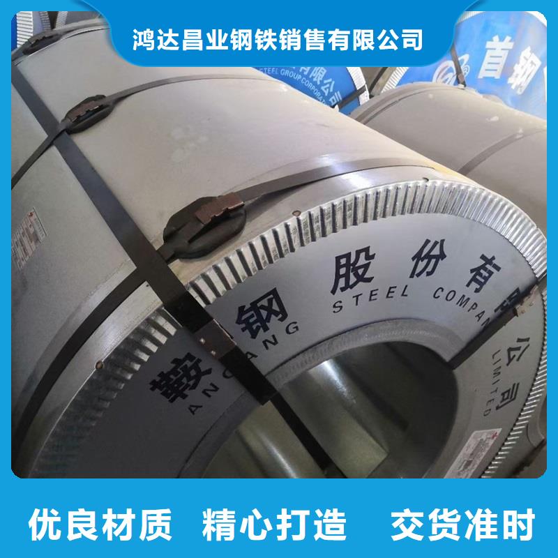 316L热轧不锈钢板图片