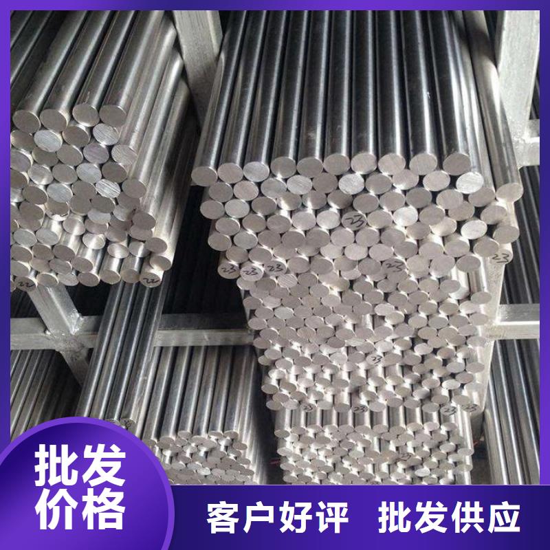 不锈钢棒中厚板切割行业优选