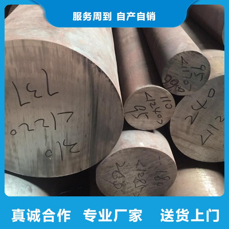 不锈钢棒中厚板切割行业优选