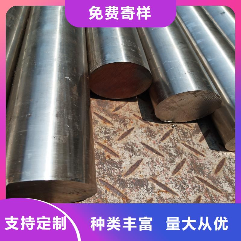 不锈钢棒-耐磨板厂家直销售后完善