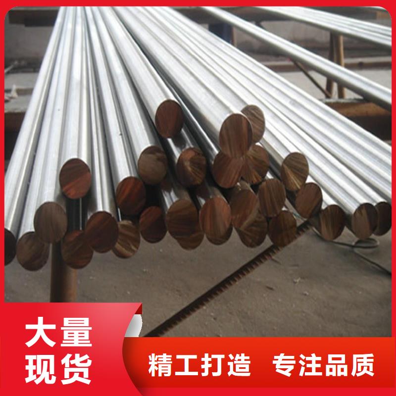 不锈钢棒-耐磨板厂家直销售后完善