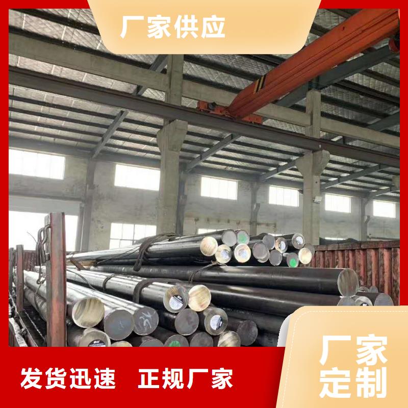304不锈钢棒零切