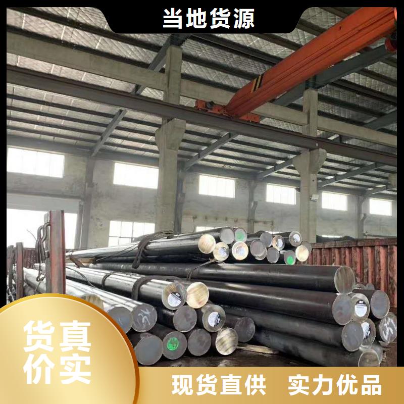 不锈钢棒耐磨板厂家用好材做好产品