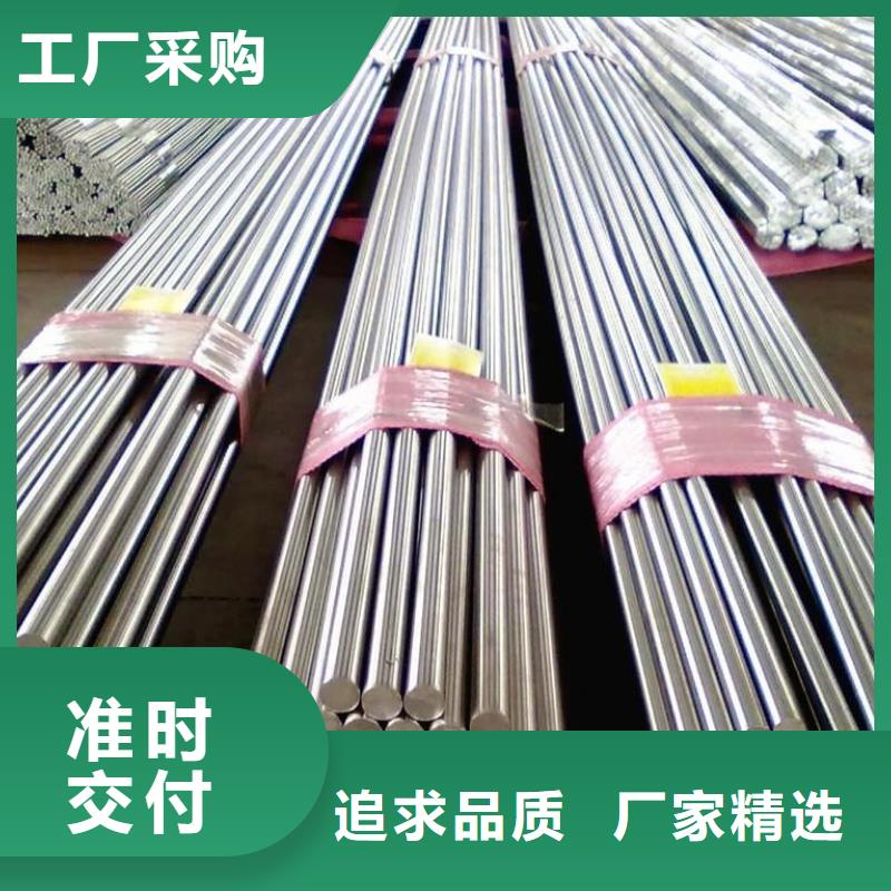 不锈钢棒特厚钢板多家仓库发货