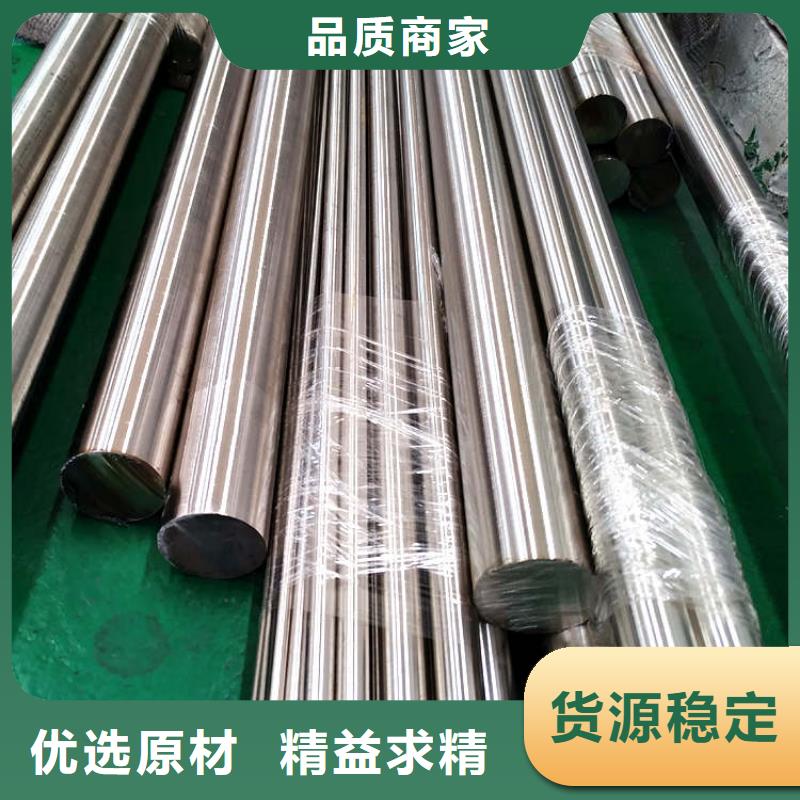 309S不锈钢圆钢运费