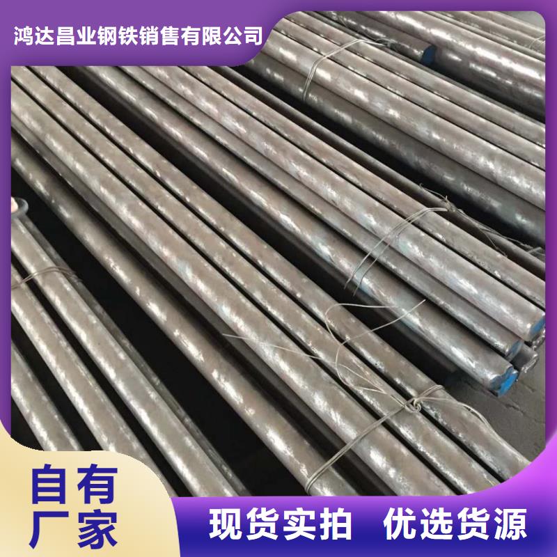 不锈钢棒-耐磨板厂家直销售后完善