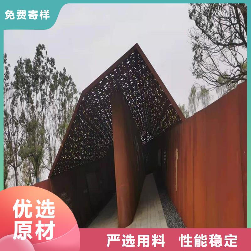 不锈钢棒中厚板切割行业优选