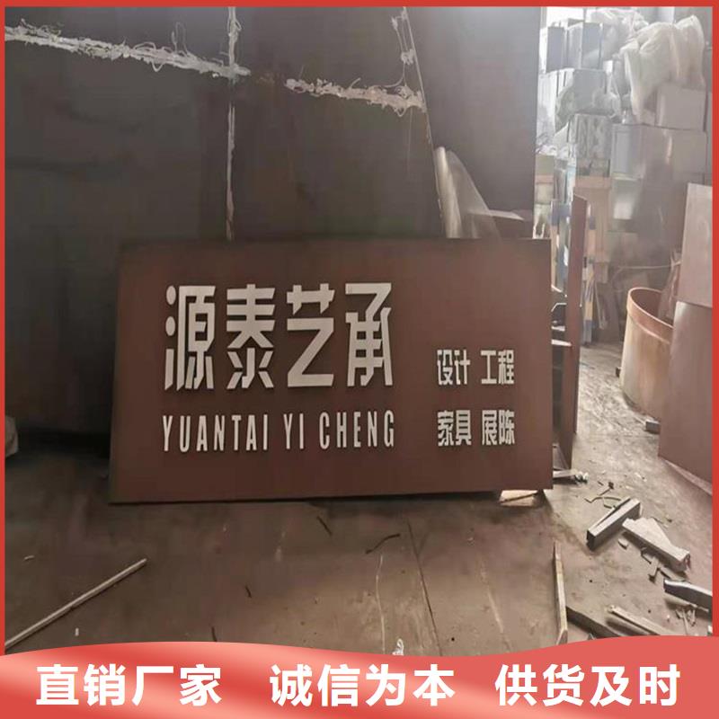 H型钢汽运
