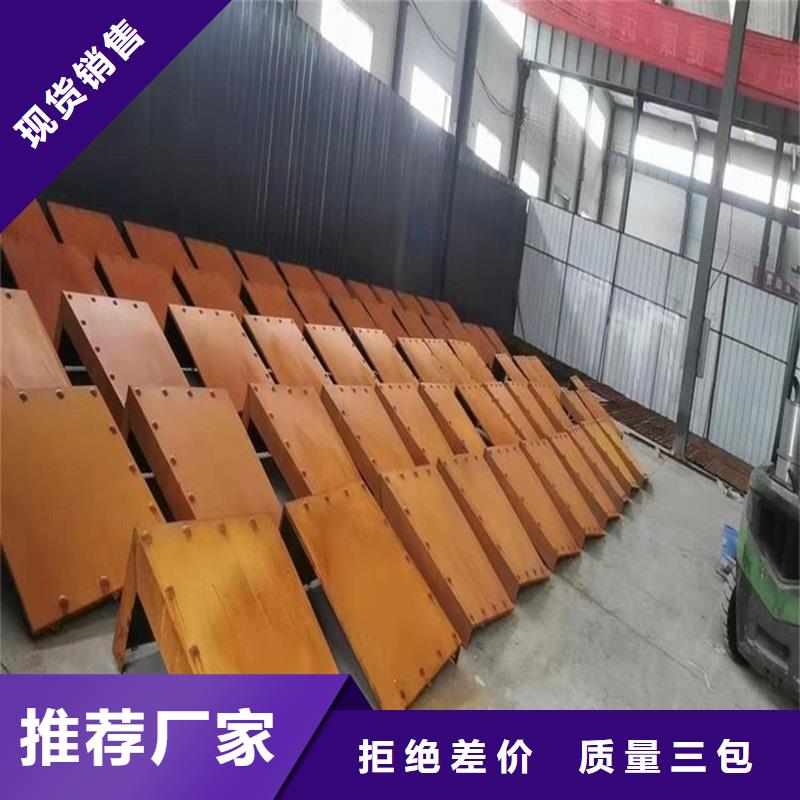 不锈钢棒-耐磨板厂家直销售后完善
