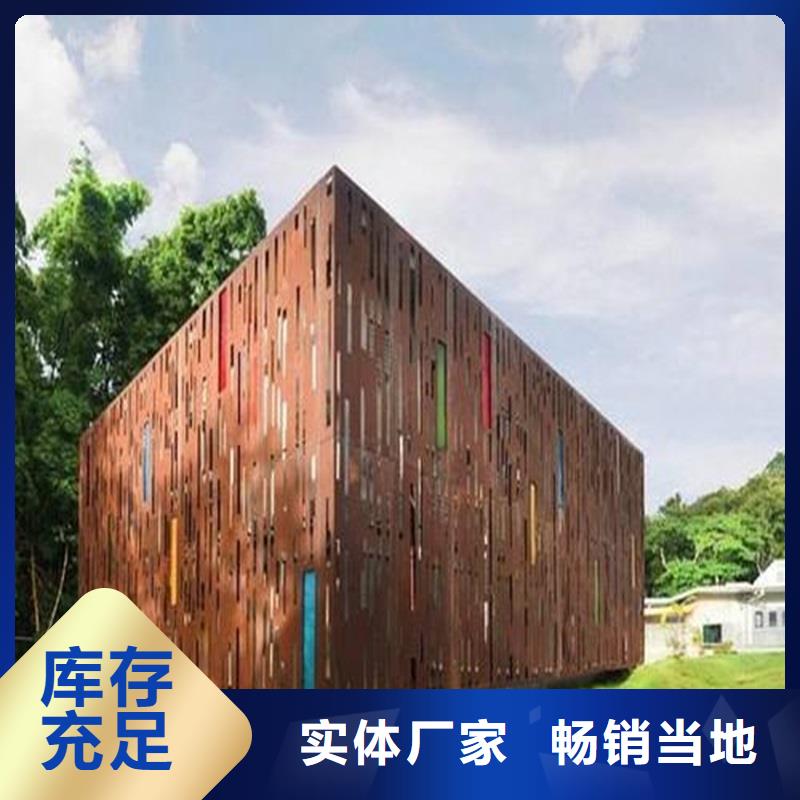 304不锈钢棒零切