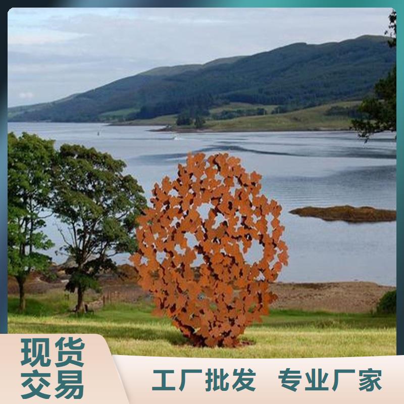 不锈钢棒-耐磨板厂家直销售后完善