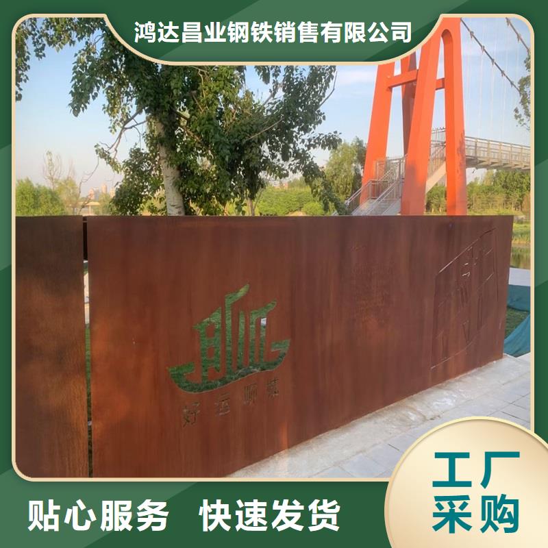 309S不锈钢圆钢运费