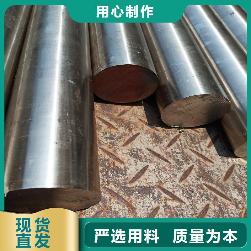 不锈钢棒耐磨板厂家用好材做好产品