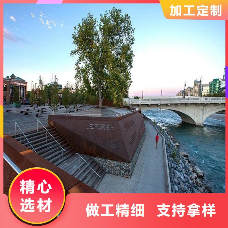 不锈钢棒中厚板切割专业生产制造厂