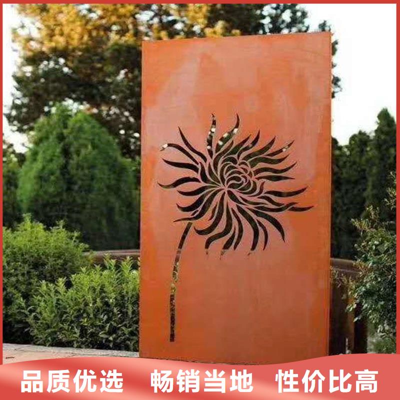 不锈钢棒_【耐磨板】放心购