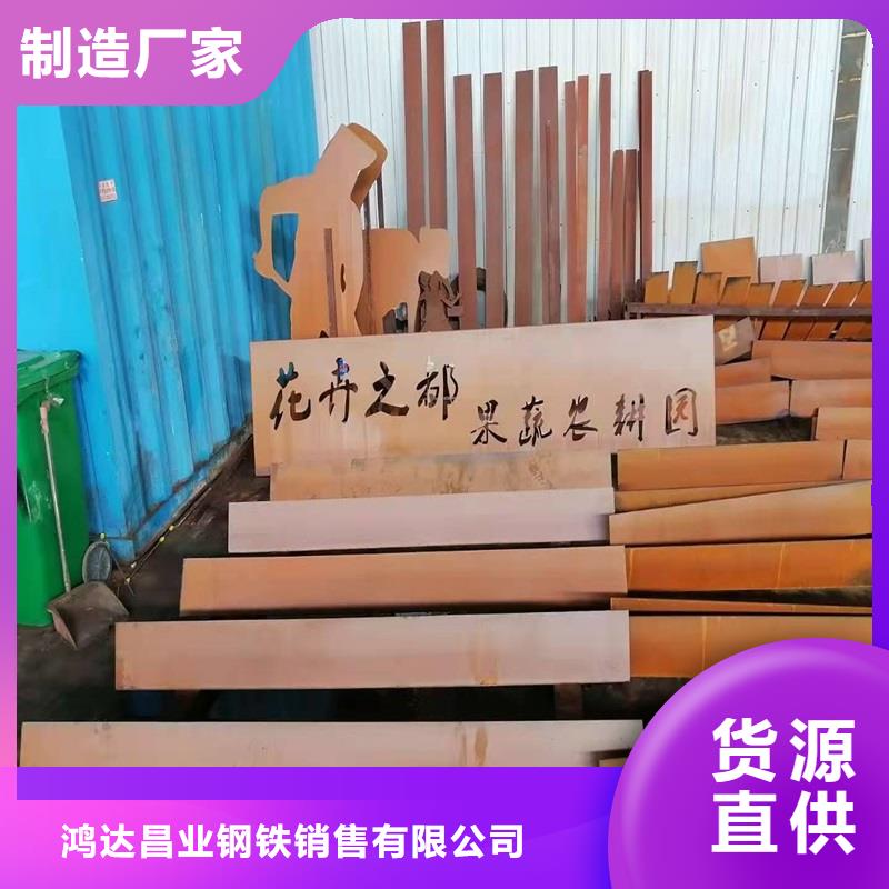 304不锈钢棒零切
