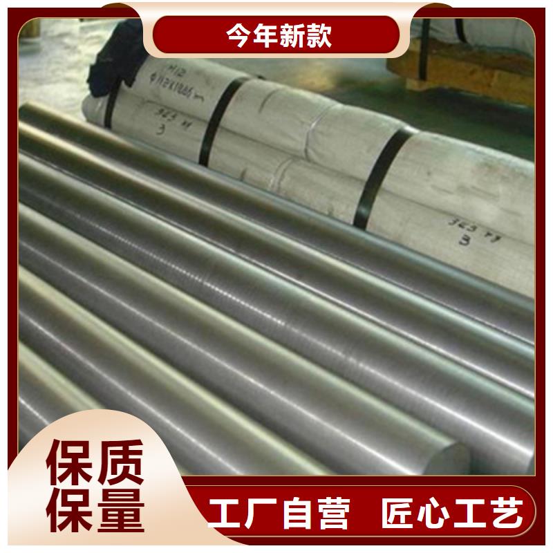 309S不锈钢圆钢运费