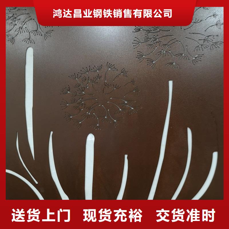 槽钢比较