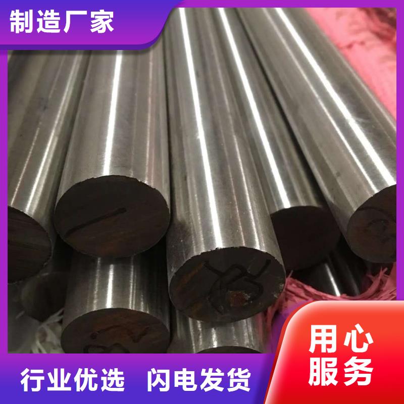 不锈钢棒中厚板切割专业生产制造厂