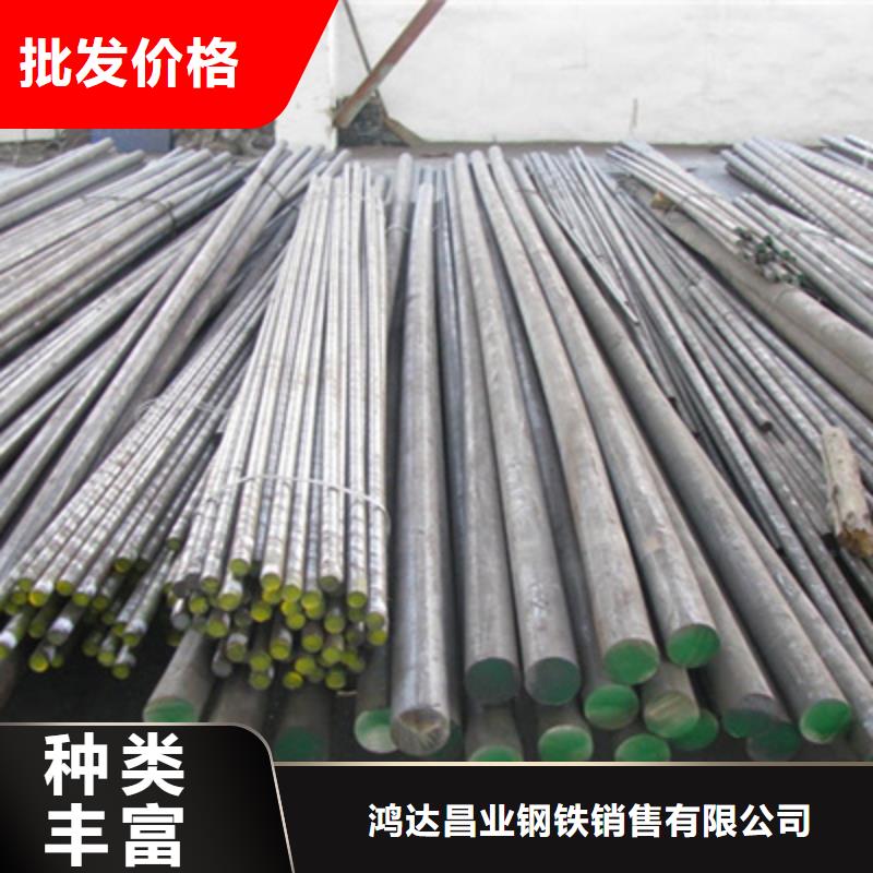 不锈钢棒特厚钢板多家仓库发货