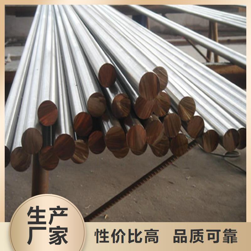 不锈钢棒耐候板源头厂家供应