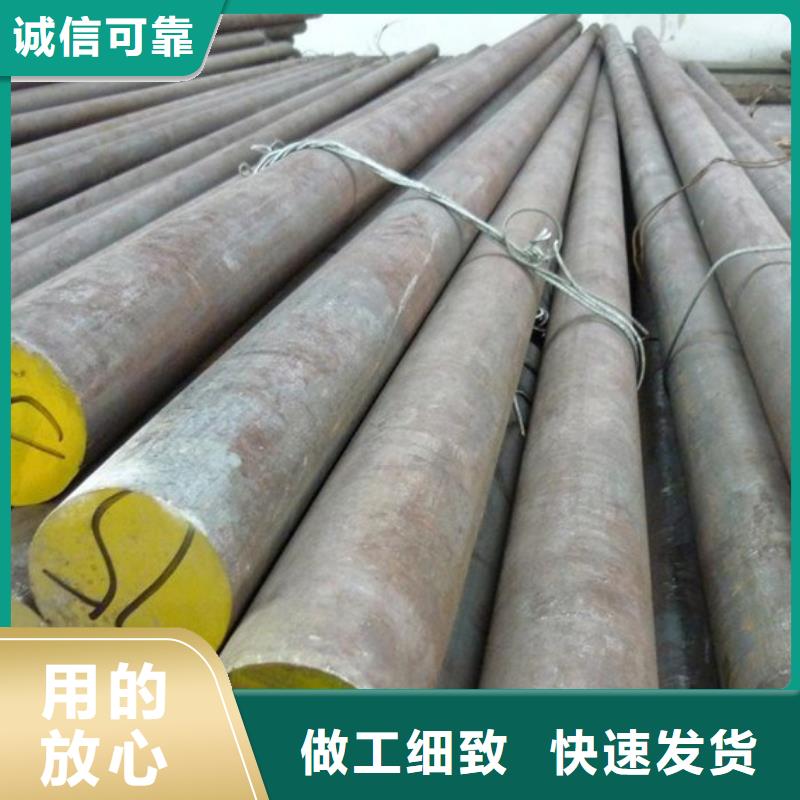 不锈钢棒耐候板源头厂家供应