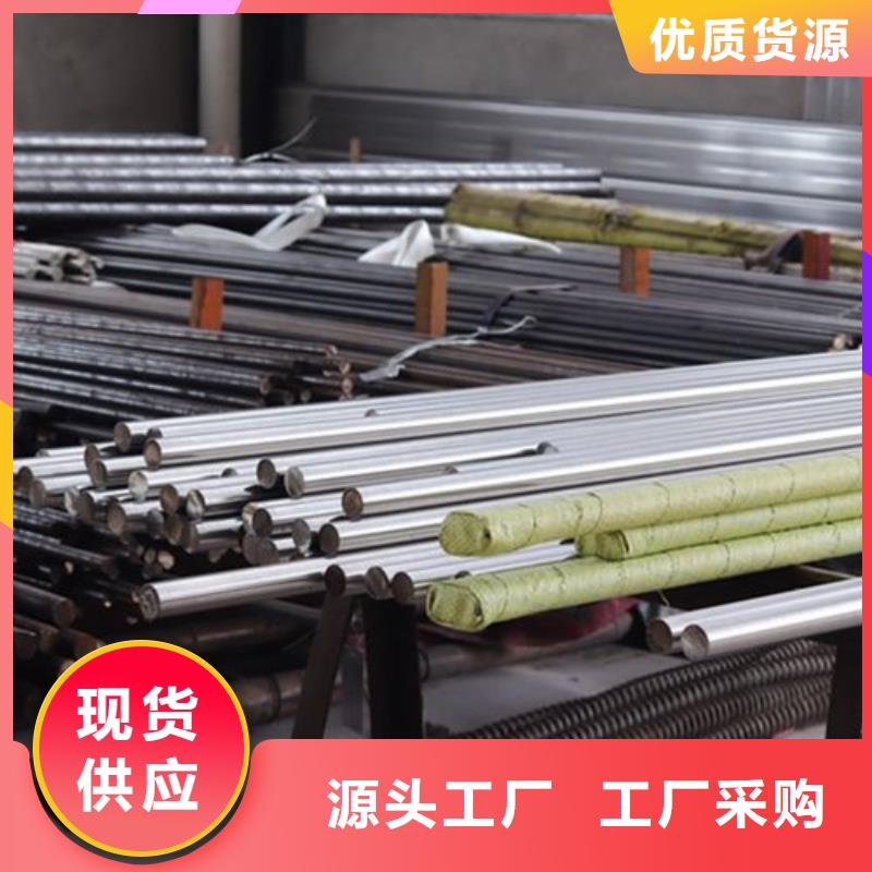 不锈钢棒中厚板切割专业生产制造厂