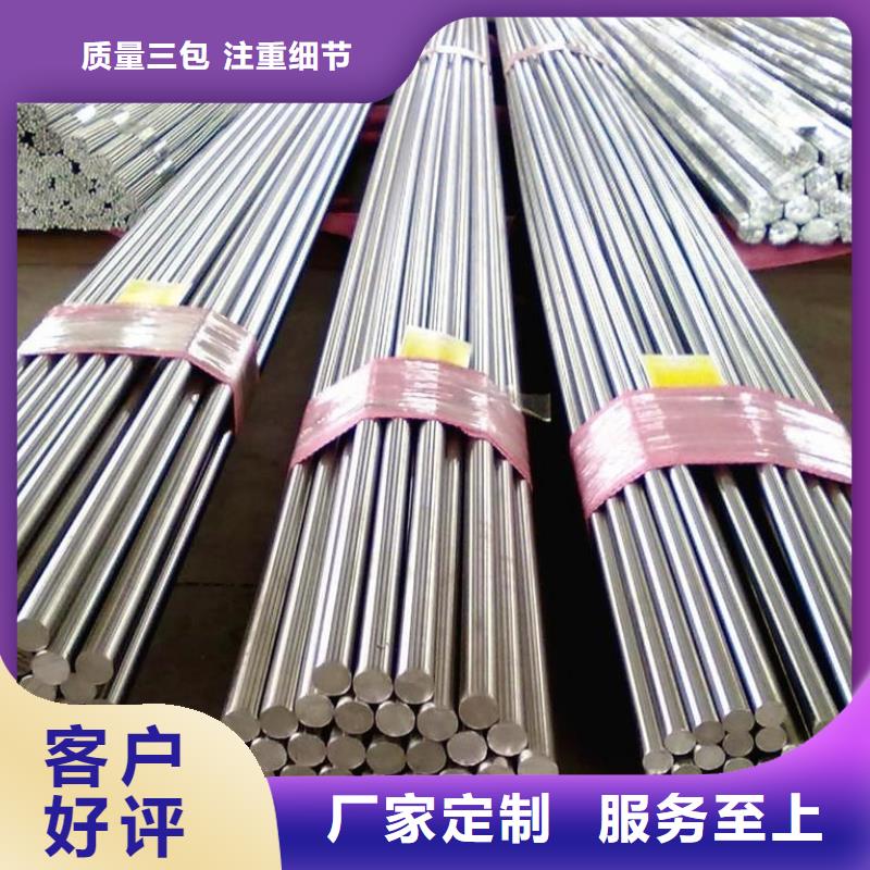 不锈钢棒耐磨板厂家用好材做好产品