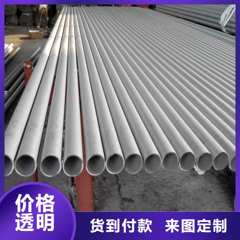 nm360钢板现货切割加工厂家