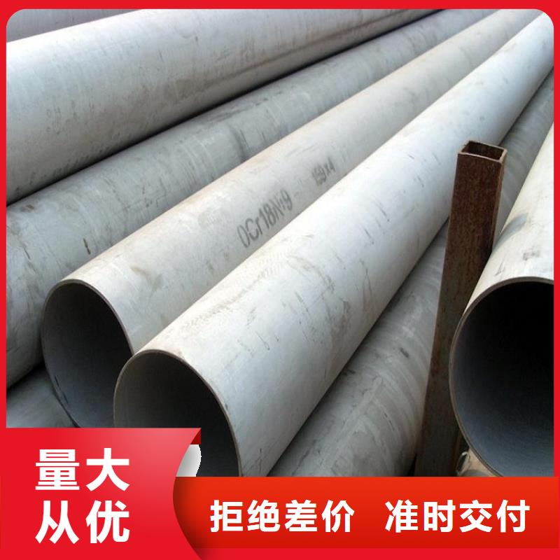 nm360耐磨钢现货切割加工厂家