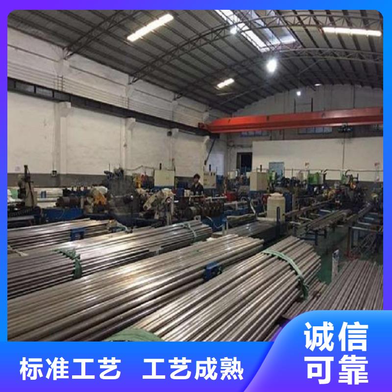 不锈钢管中厚板切割当地货源