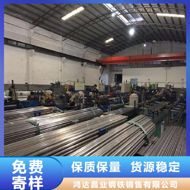 316L不锈钢管视频