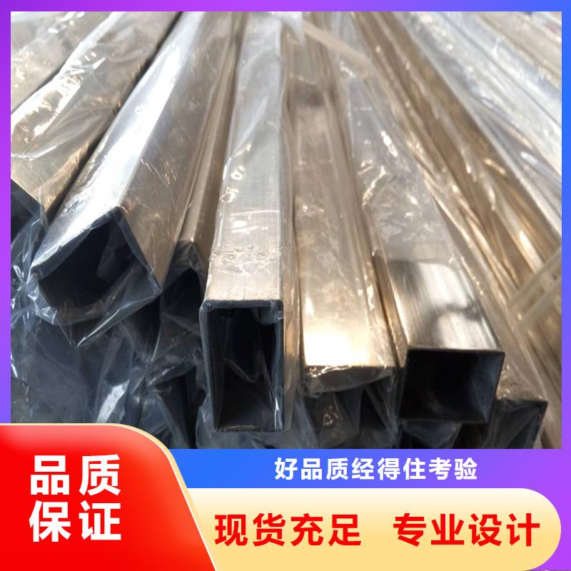 不锈钢管中厚板切割当地货源