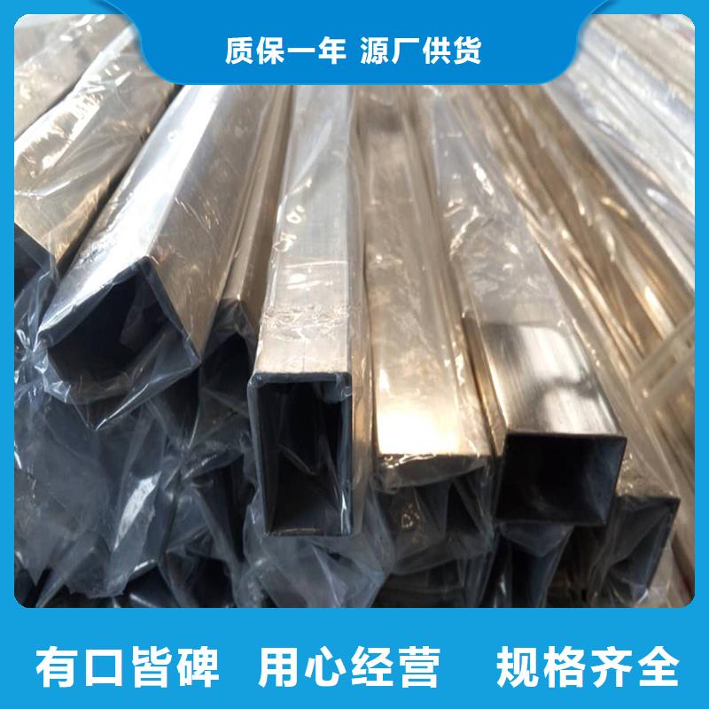 316L不锈钢管视频