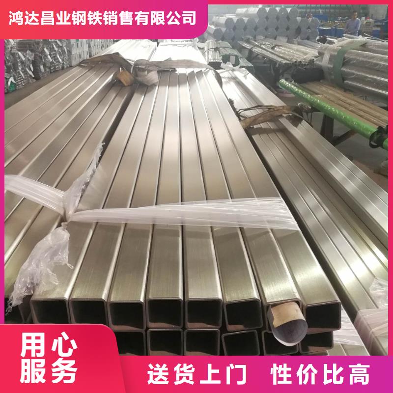 不锈钢管中厚板切割当地货源