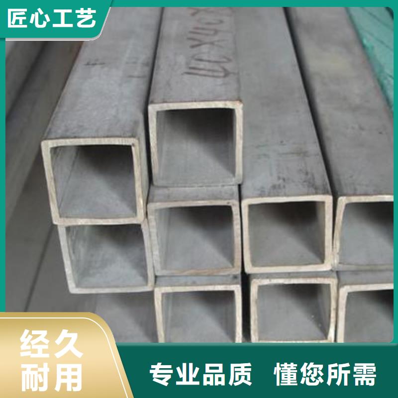 nm360钢板现货切割加工厂家