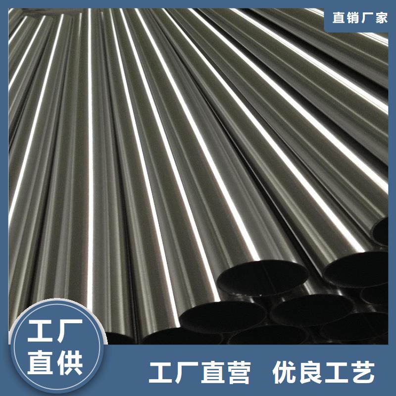 不锈钢管,不锈钢板质量看得见