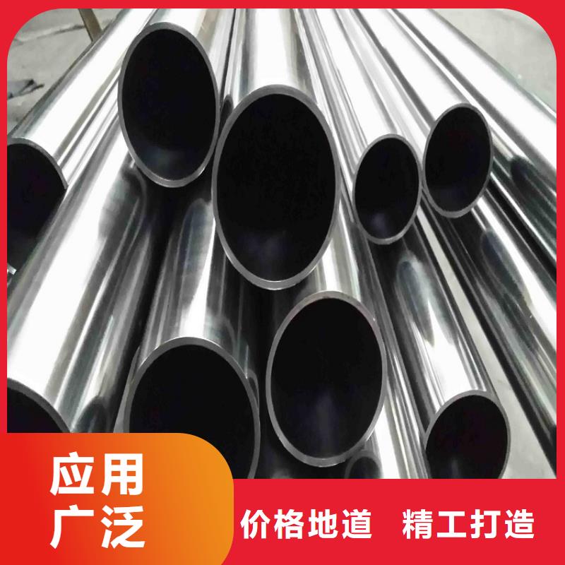 不锈钢管,不锈钢板质量看得见