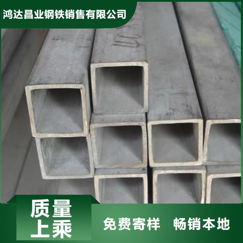 nm360钢板现货切割加工厂家