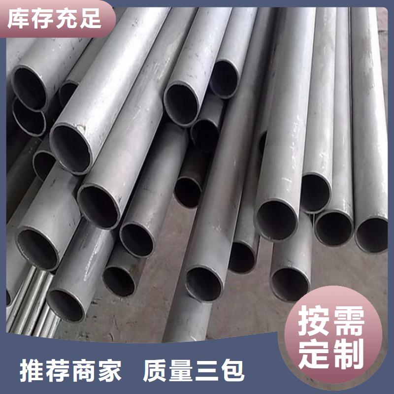nm360钢板现货切割加工厂家