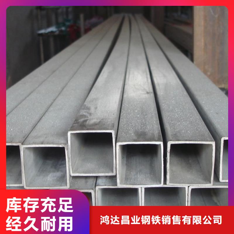 nm360钢板现货切割加工厂家