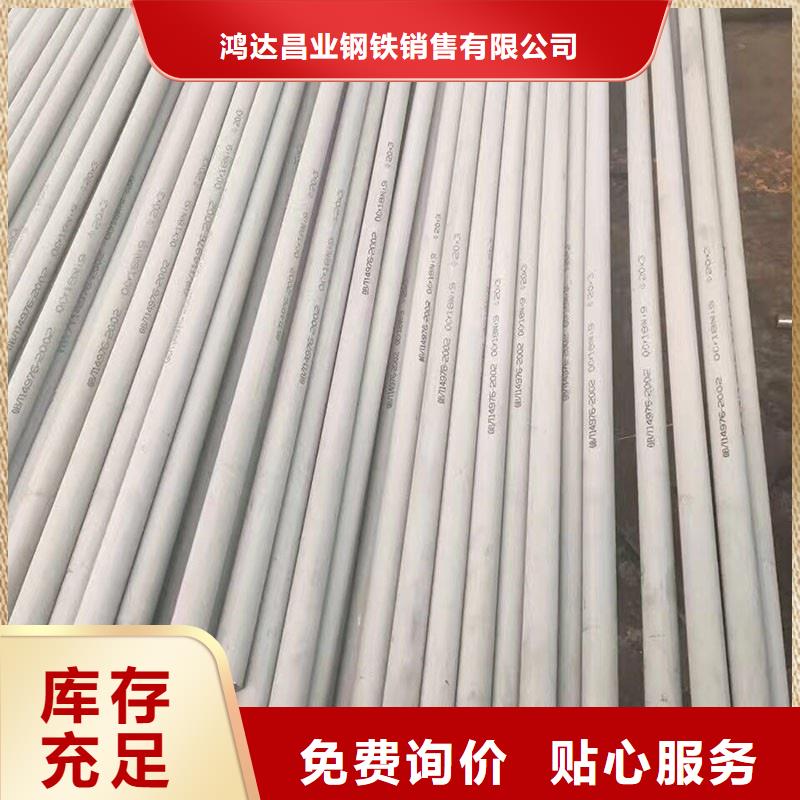 nm360钢板现货切割加工厂家