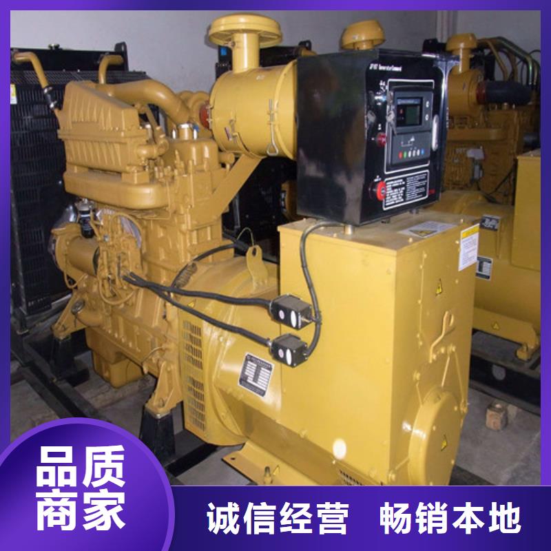 800千瓦发电机租赁畅销全省
