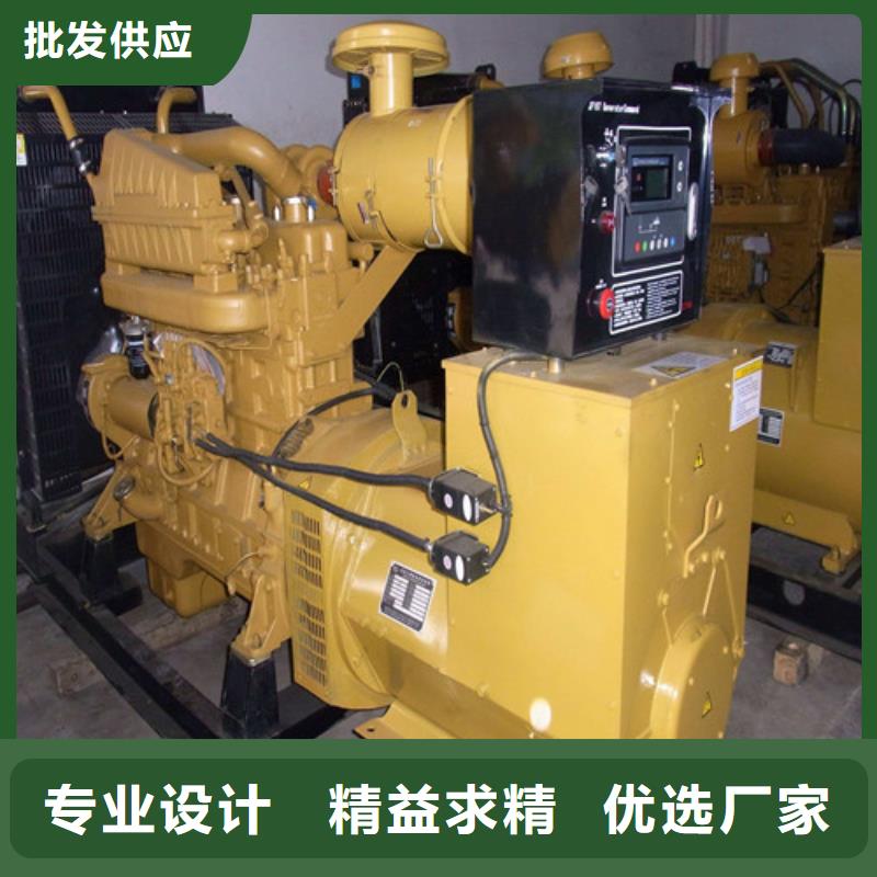 云溪
1000KW发电机租赁