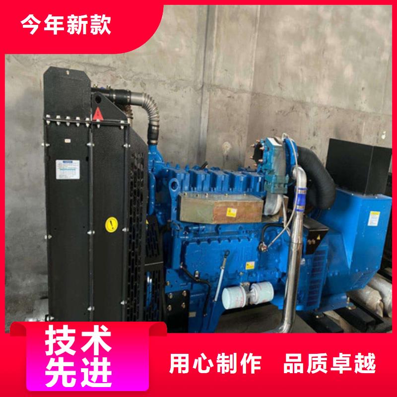 甄选：移动发电机出租供货商