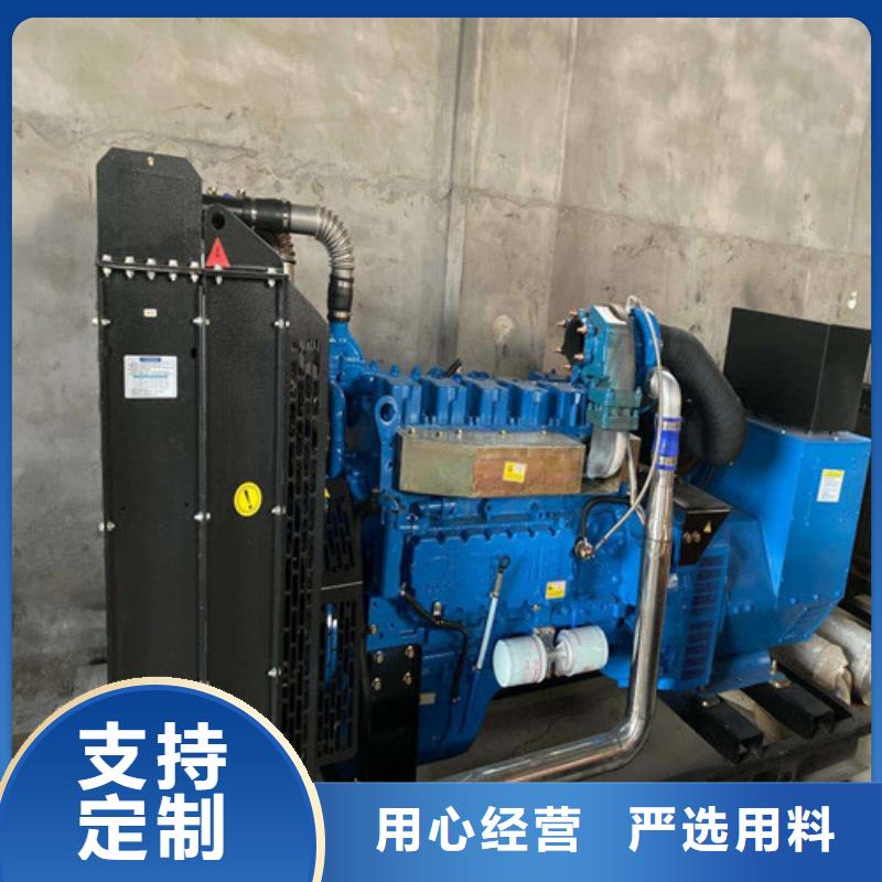 定安县定制应急发电机出租_品牌厂家