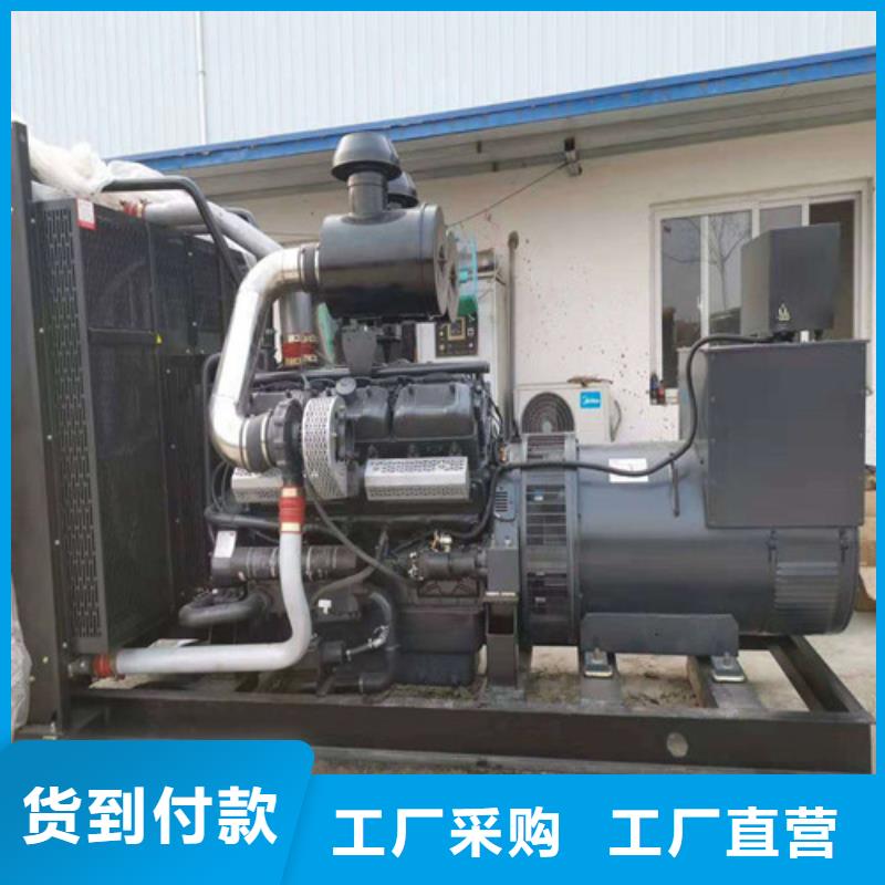 质量优的300千瓦发电机租赁品牌厂家
