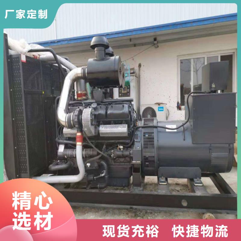 发电机出租订购热线