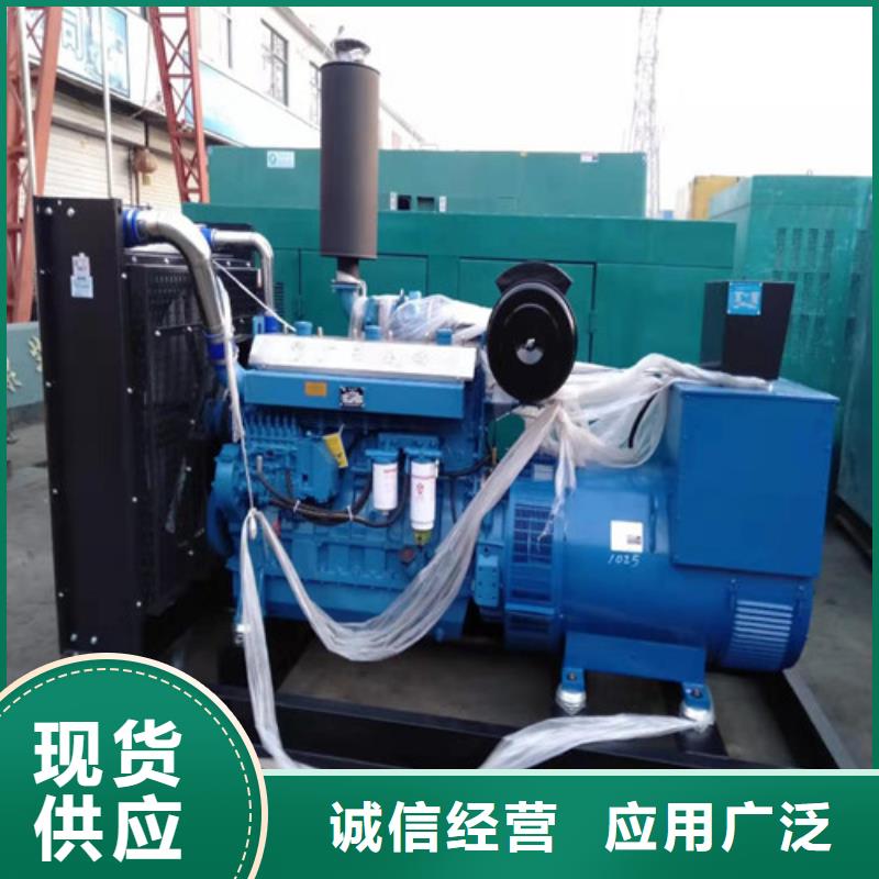 发电机出租发电机快速报价